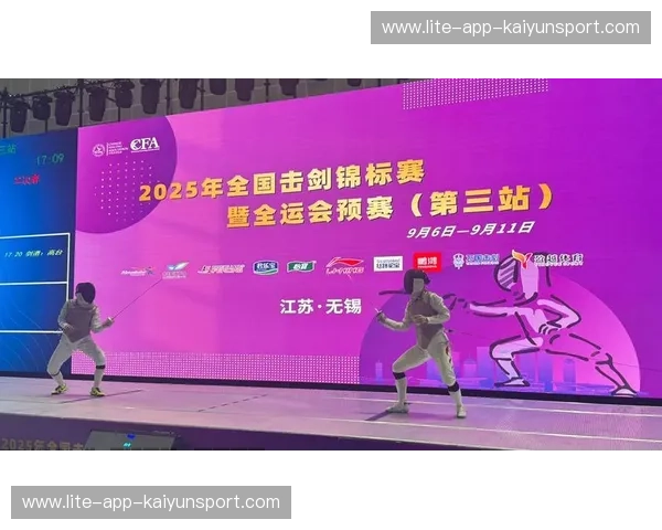 积分榜击剑：把每一次出击都变成观众的心跳